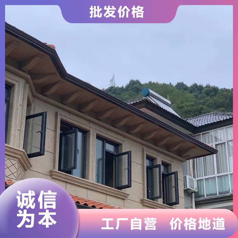天沟金属檐沟为您精心挑选
