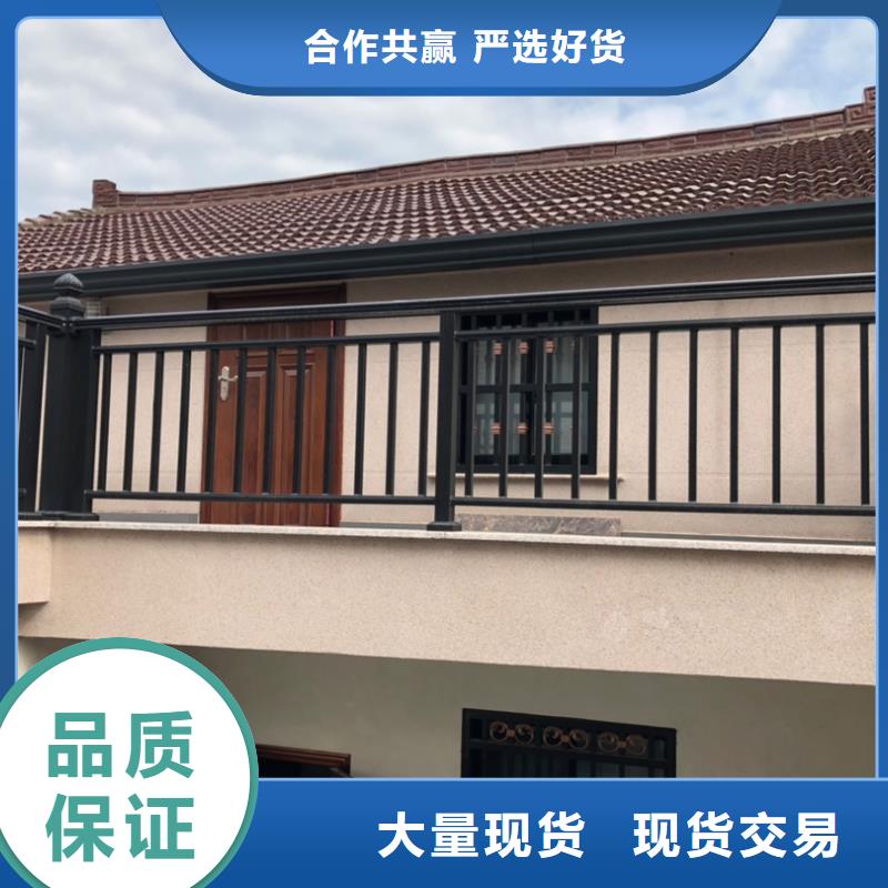 铝制外墙雨水管终身质保