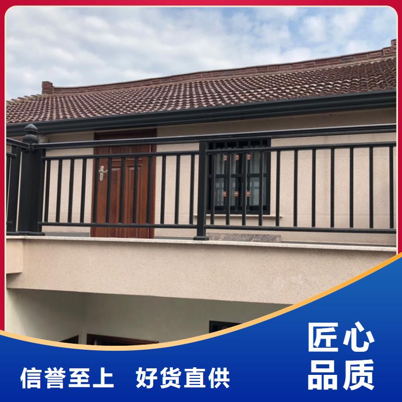 铝合金泛水板质保一年
