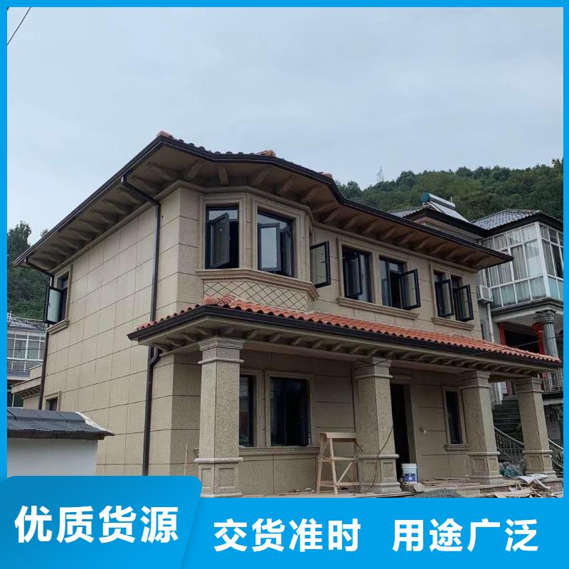 阳台铝合金雨水管欢迎来电