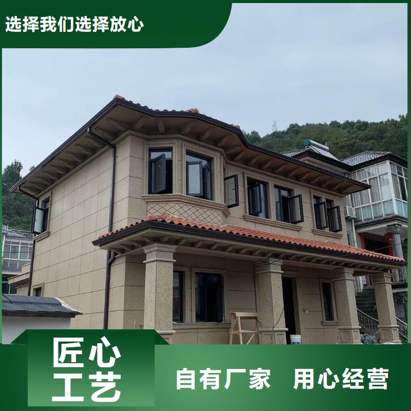 金属落水系统成品天沟来图定制