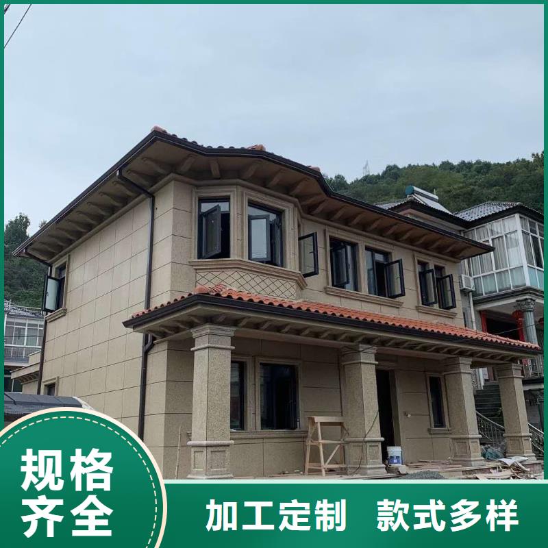 天沟,【U型彩铝成品天沟】专注生产制造多年