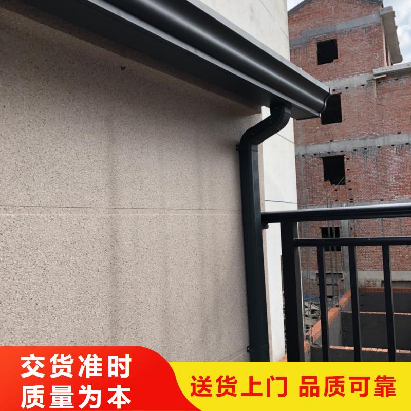 铝合金圆形雨水管中心