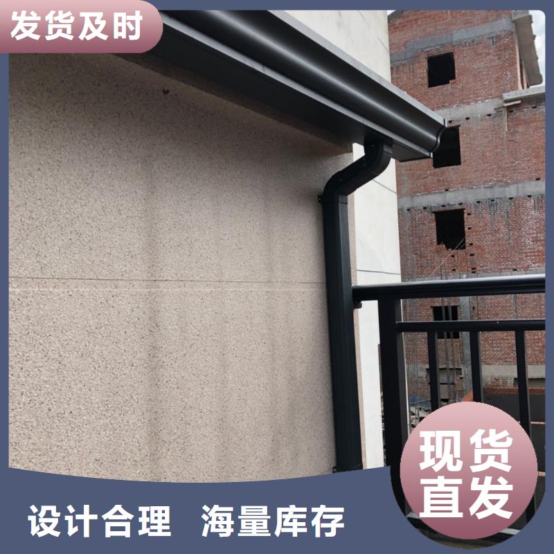 金属檐沟规格齐全