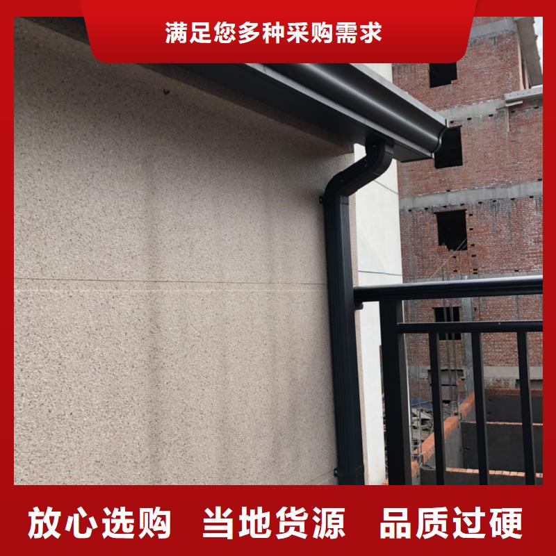 金属落水系统销售