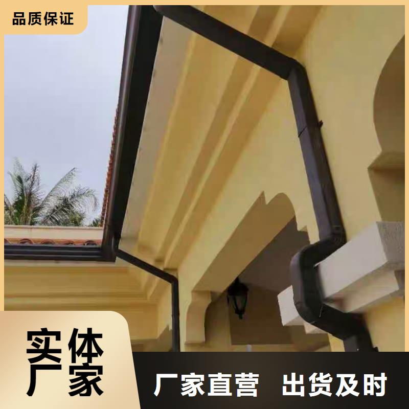 定制天沟销售