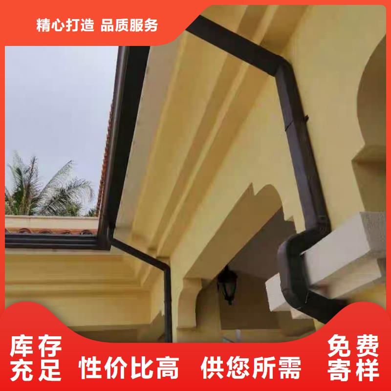 铝合金滴水槽种类齐全