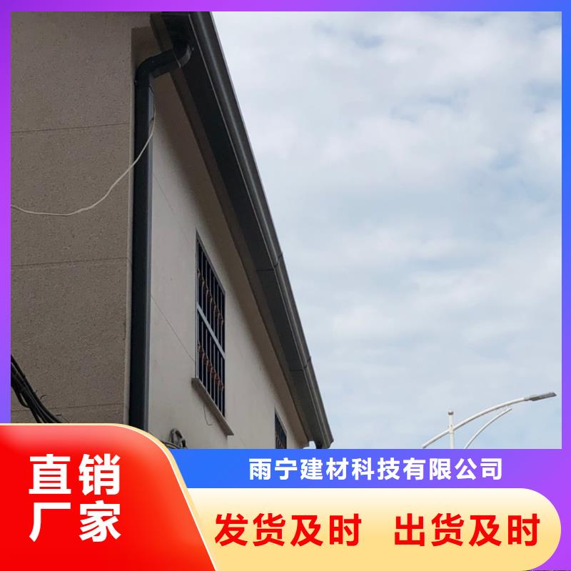 天沟,【U型彩铝成品天沟】专注生产制造多年