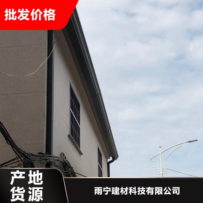 别墅pvc雨水管全国发货