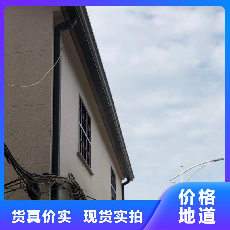 铝合金圆形雨水管中心