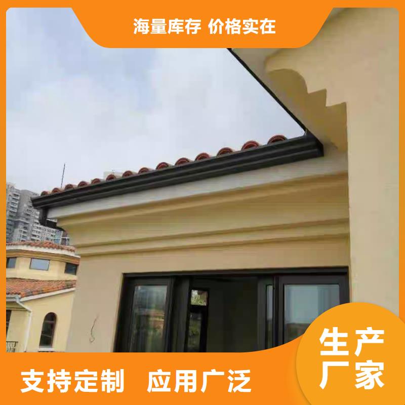 金属雨水管值得信赖