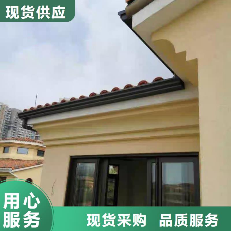 K型檐沟免费咨询