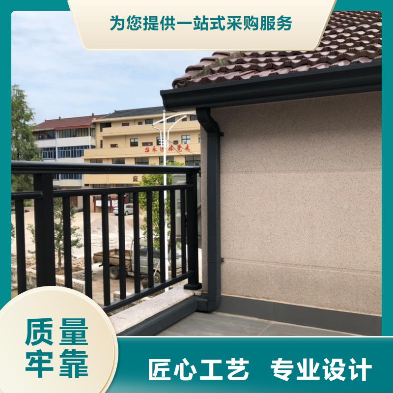 铝合金落水管质量认证