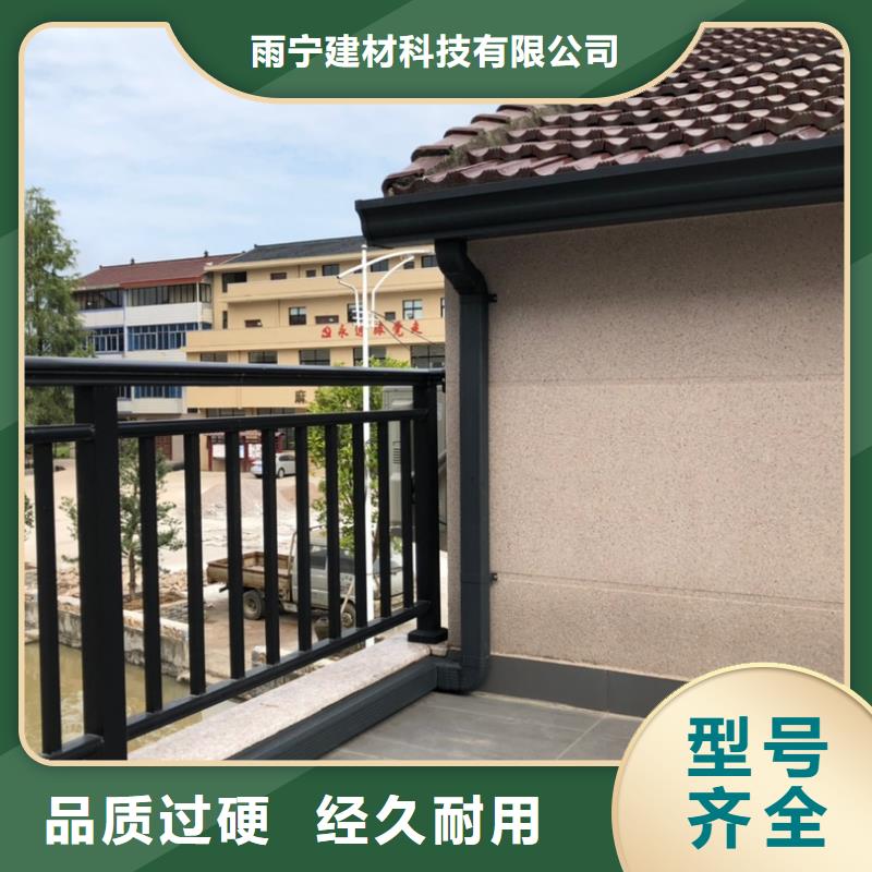 别墅铝合金水沟规格