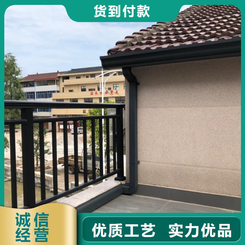 铝制外墙雨水管终身质保