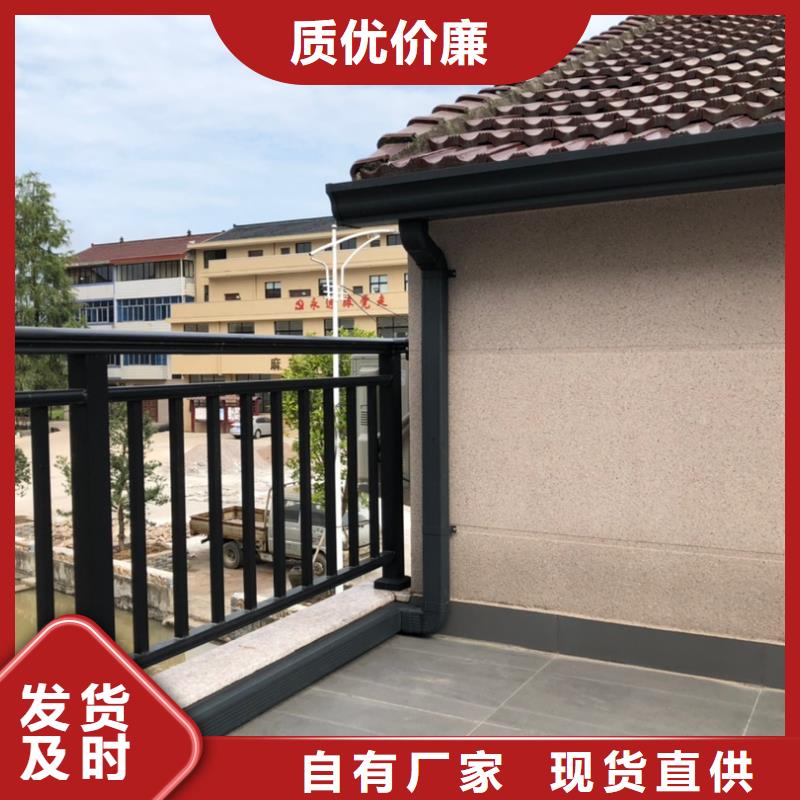 外墙雨水管承诺守信