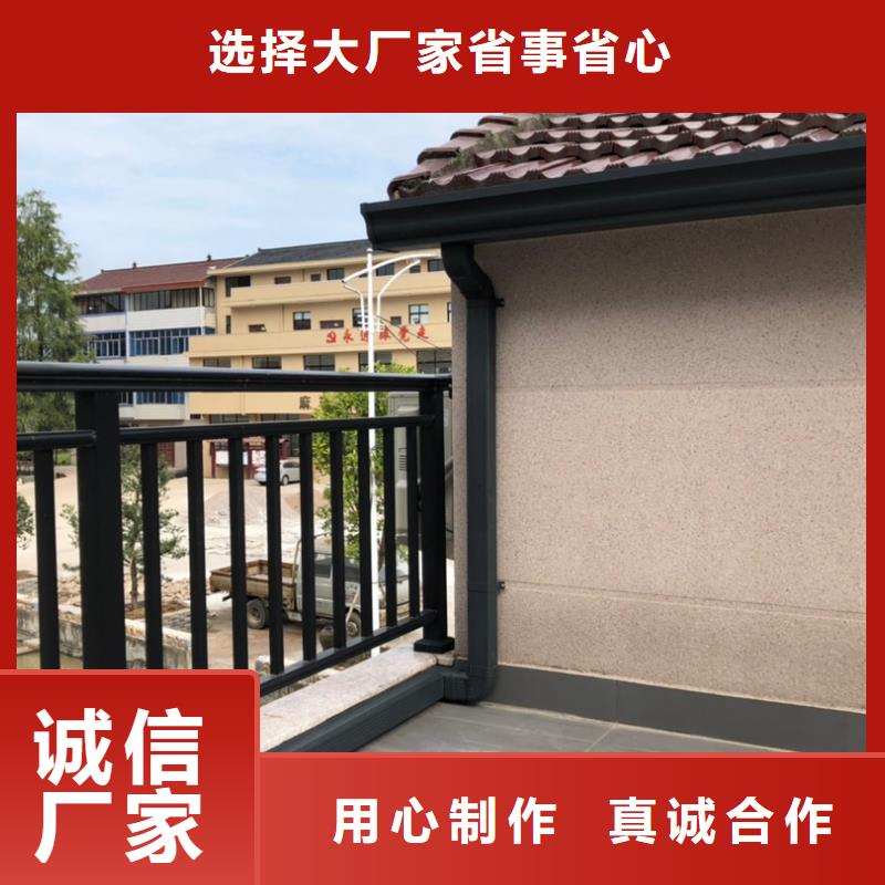 彩铝雨水管上门服务