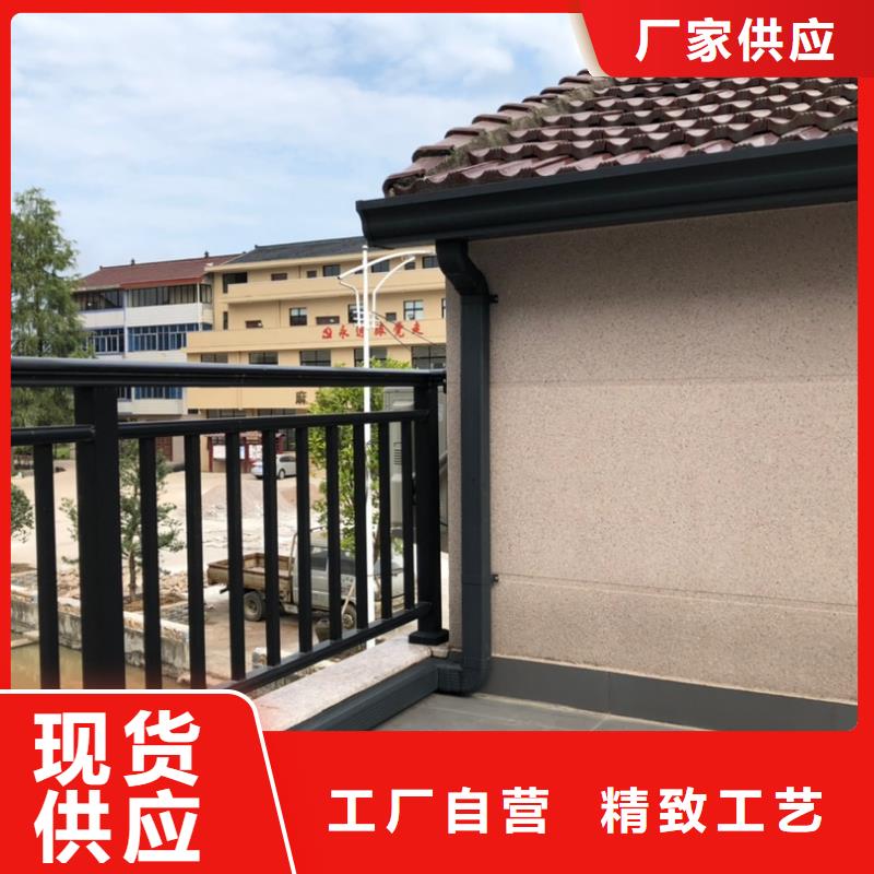 成品天沟厂家直供成品天沟价格