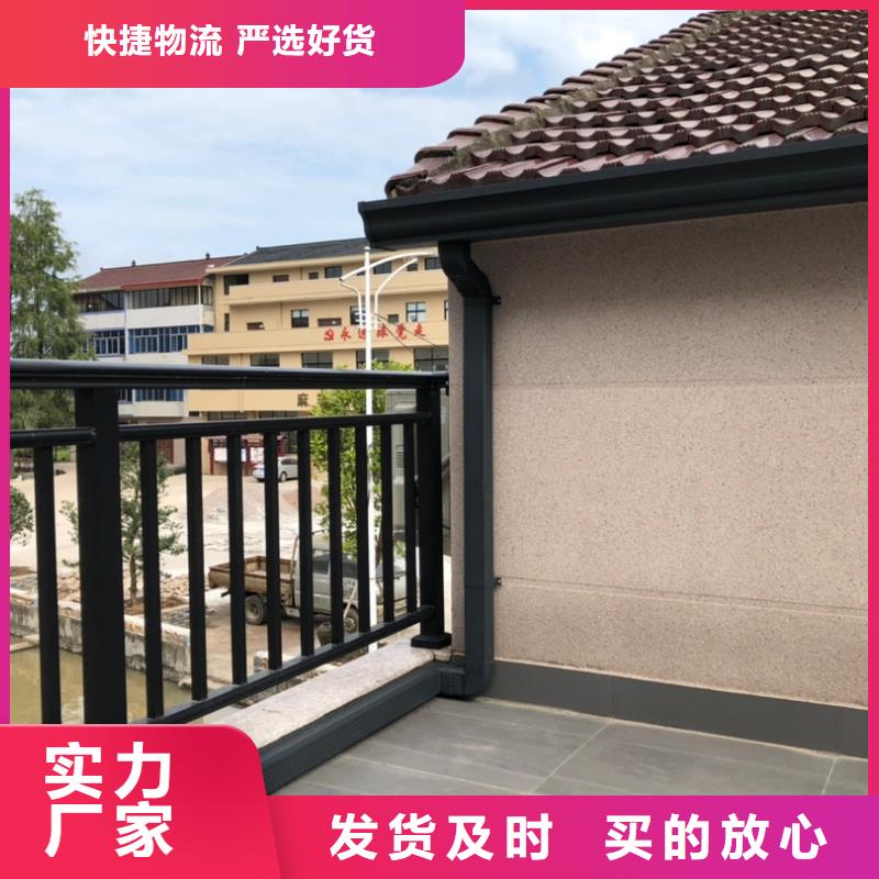 金属雨水管发货快