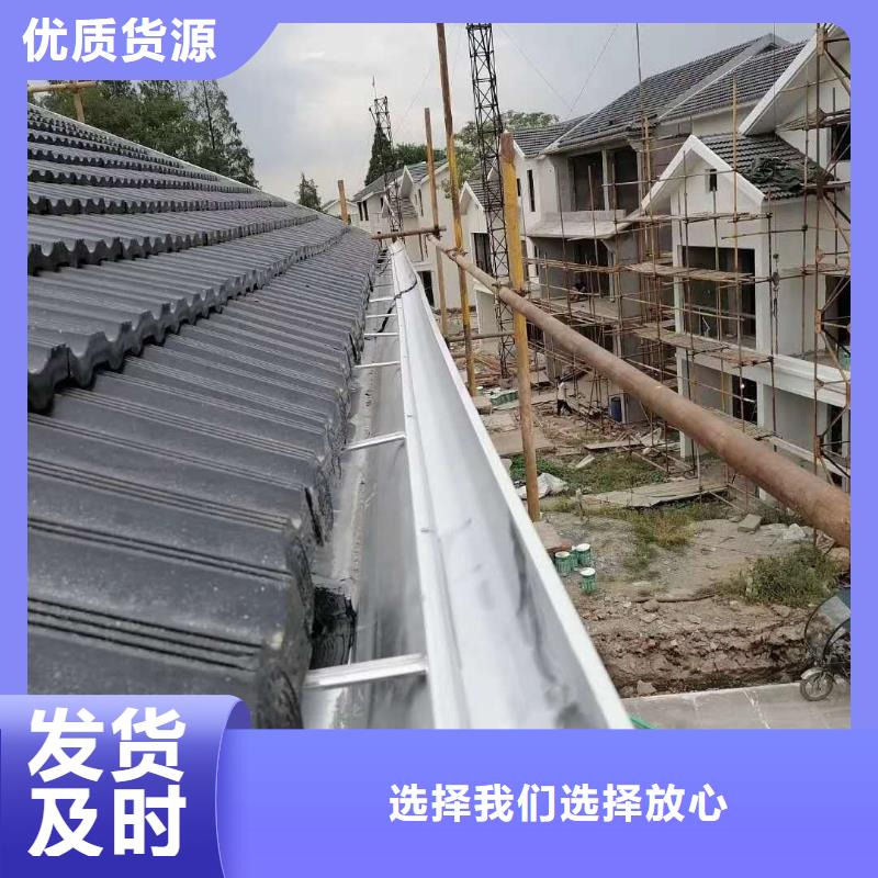 常年供应铝合金檐槽-现货供应