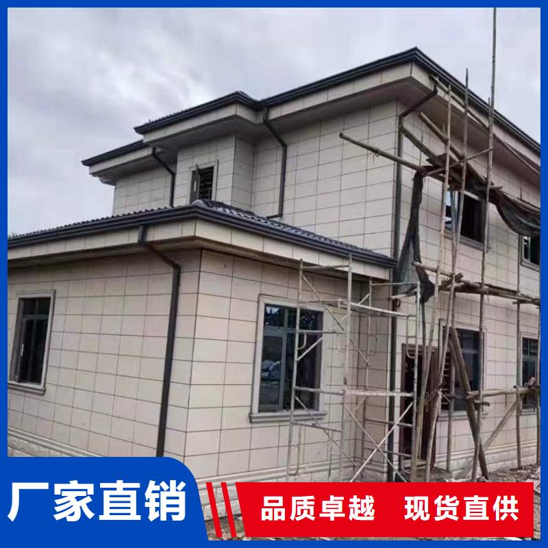 铝合金檐槽货源充足