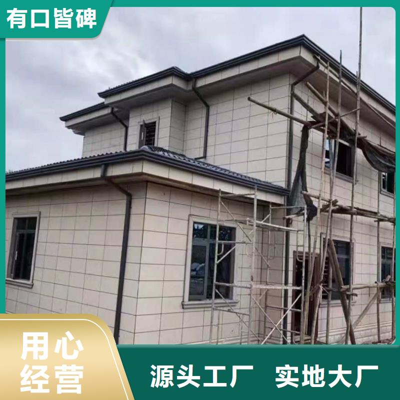 铝合金雨水槽发货快