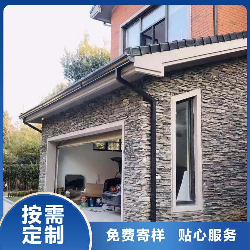 铝合金方形雨水管择优