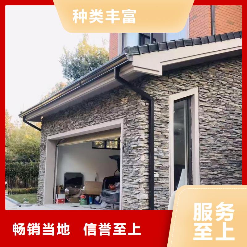 铝合金天沟量大从优
