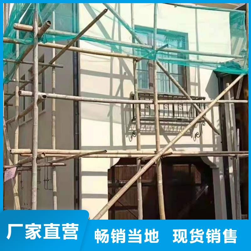 别墅檐槽价格行情