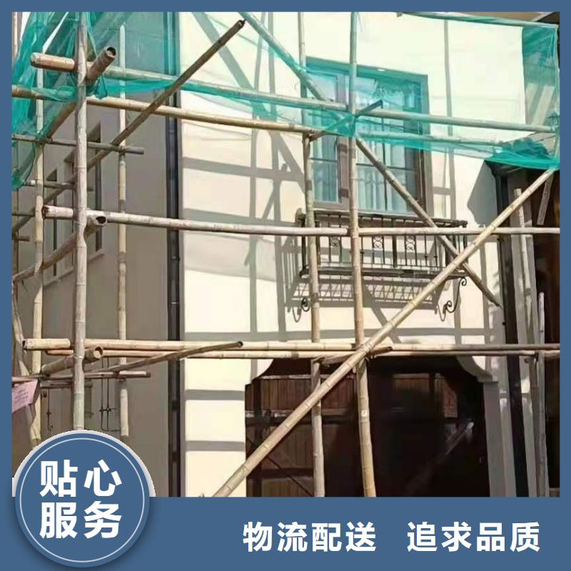 别墅檐沟信赖