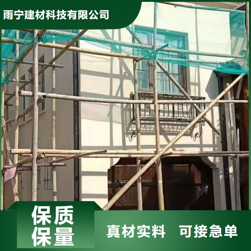 铝合金成品天沟价格