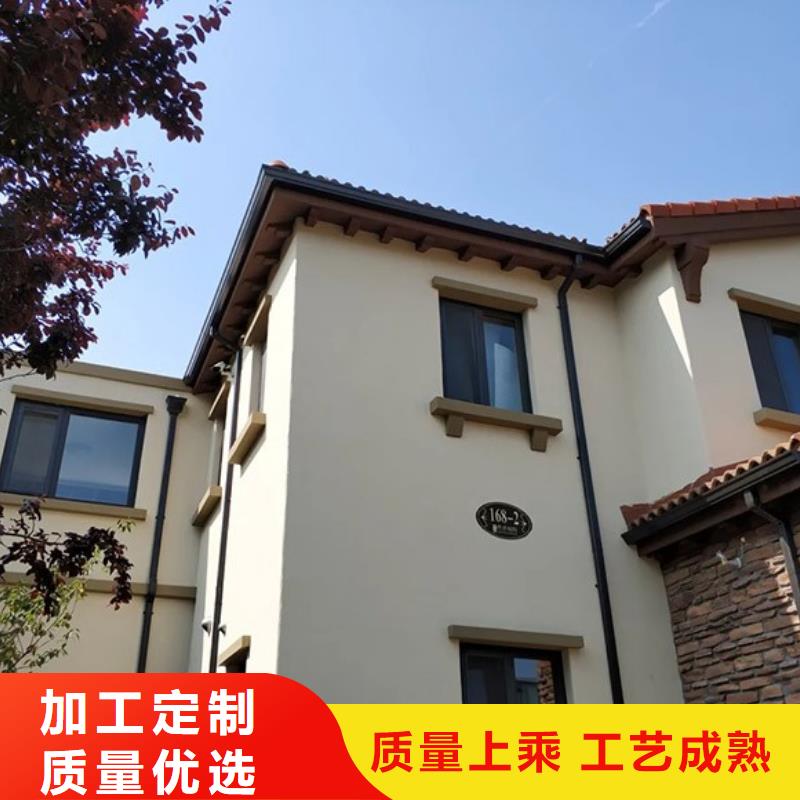 天沟应用广泛