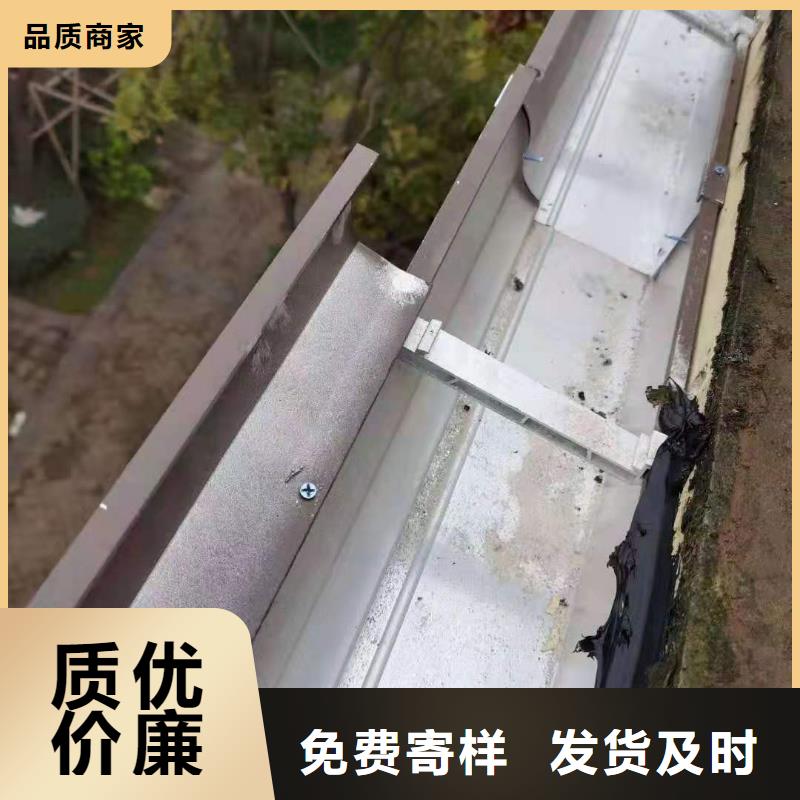 彩铝雨水管承诺守信
