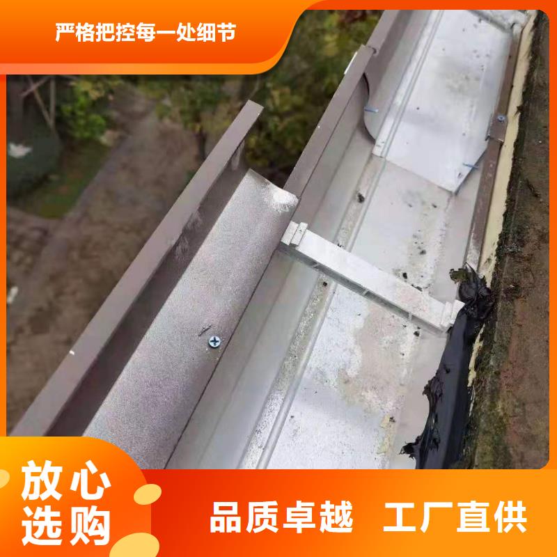 天沟成品雨水管厂家直销供货稳定