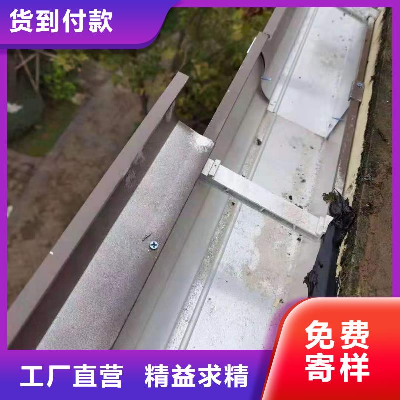 厂房彩钢雨水管货源充足
