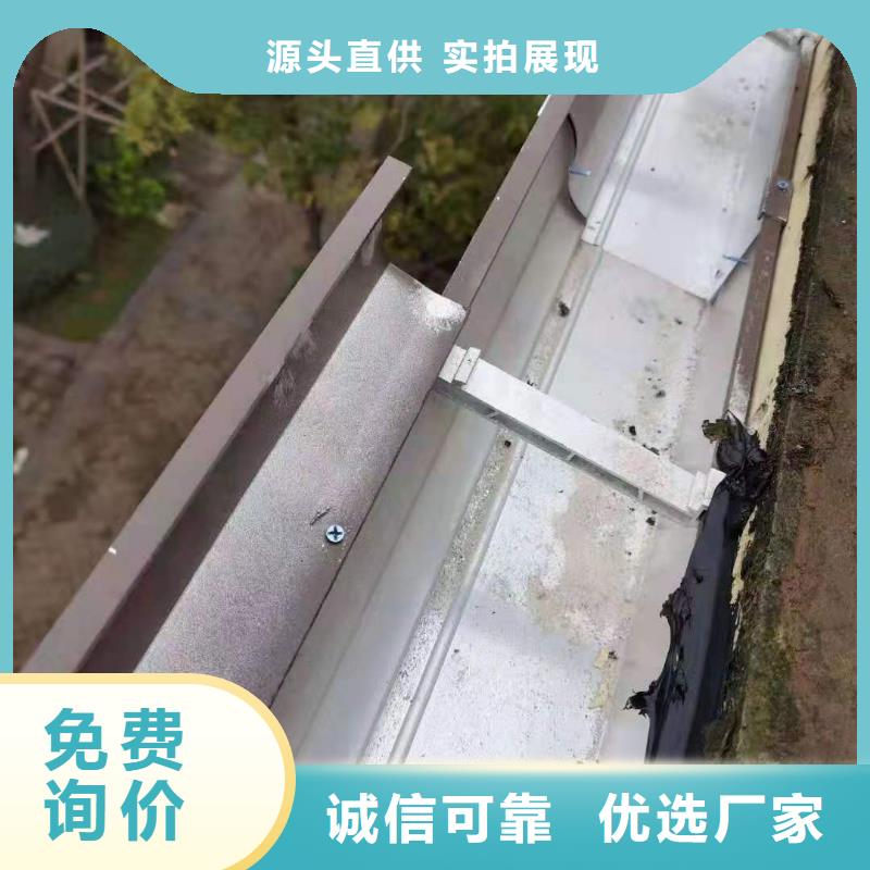 天沟,【金属圆形雨水管】品质做服务