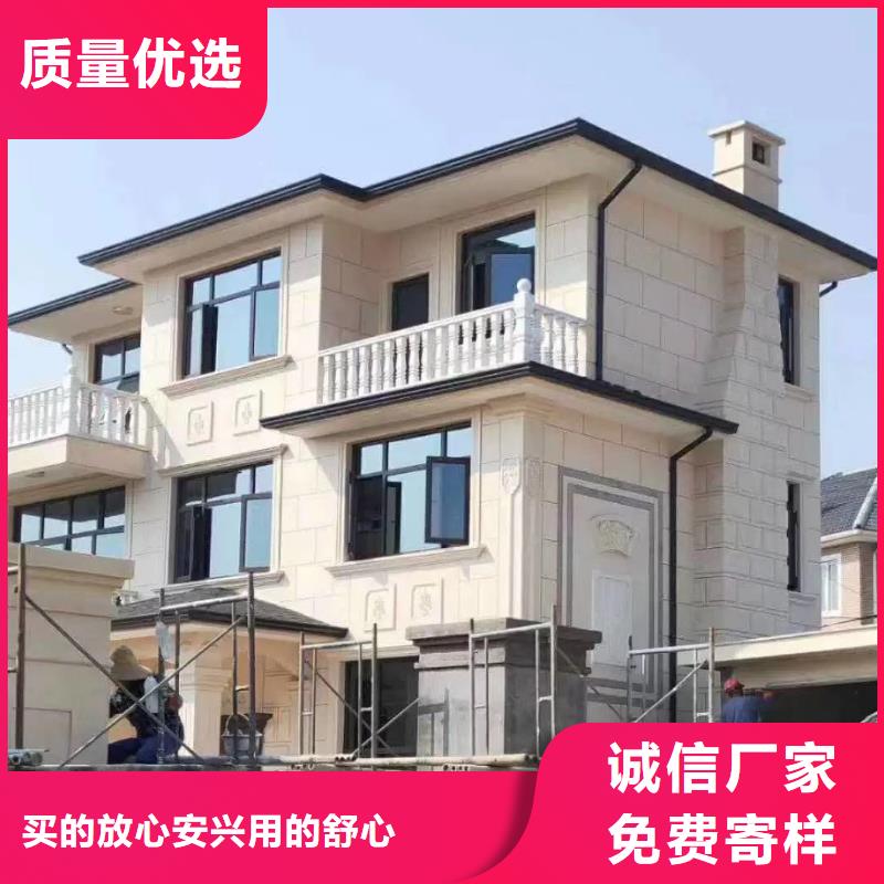 彩铝成品檐槽价格公道
