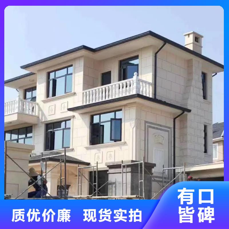 天沟平改坡屋面追求品质