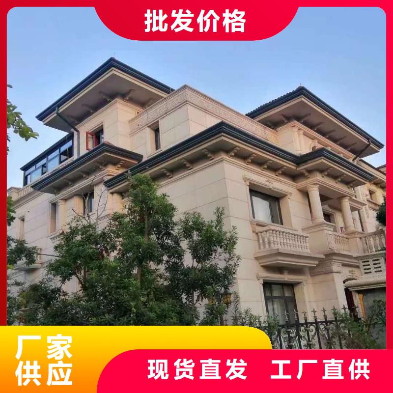 铝合金雨水槽生产基地