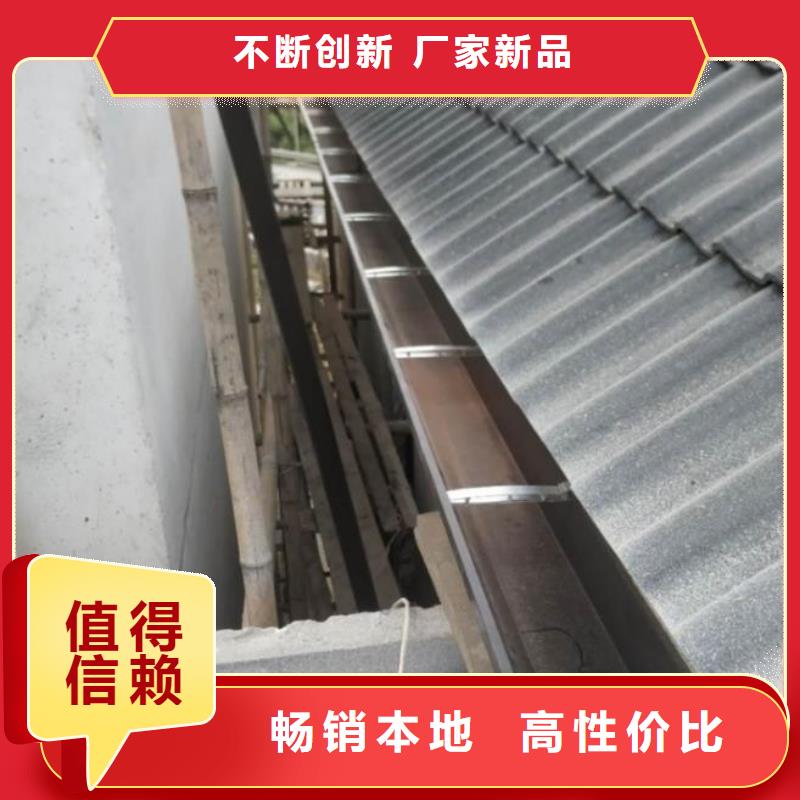 铝制外墙雨水管实体厂家