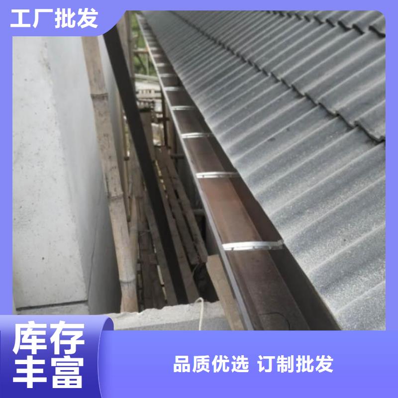 别墅檐槽厂家现货