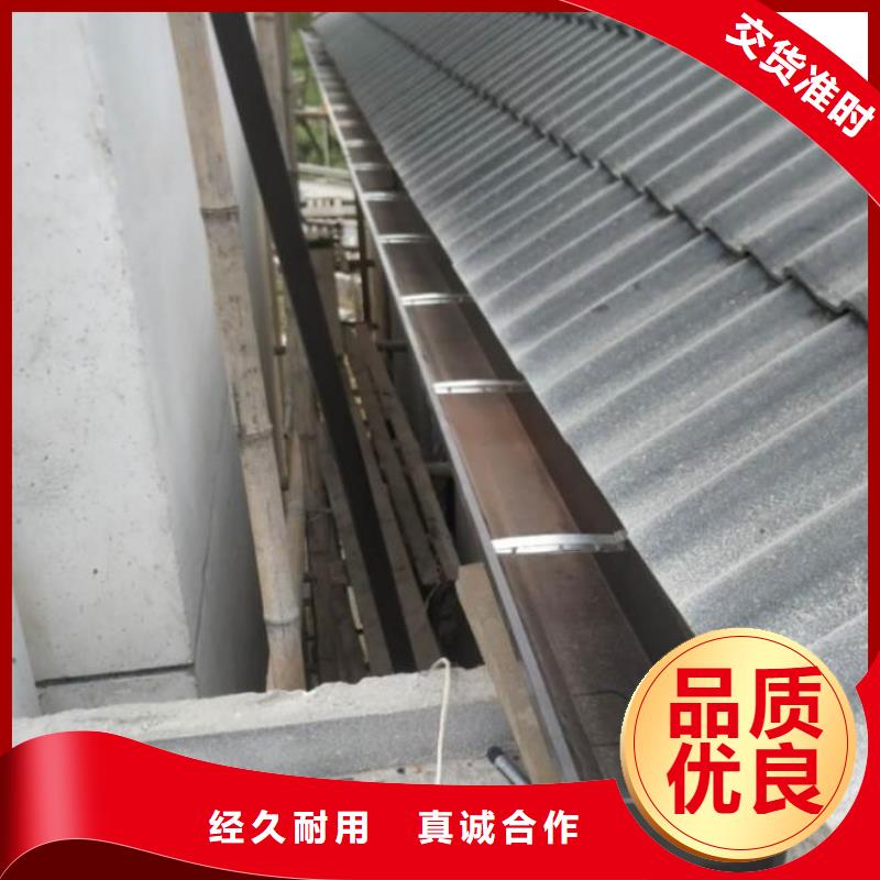 澄迈县铝合金滴水槽价格实惠