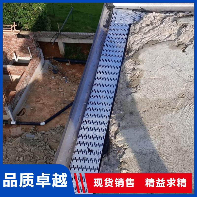 别墅檐沟厂家