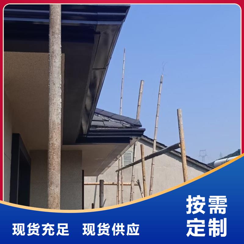 天沟优质原料