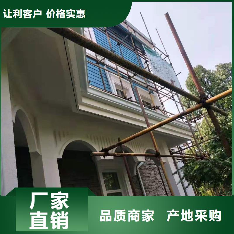 外墙铝合金雨水管实体厂家