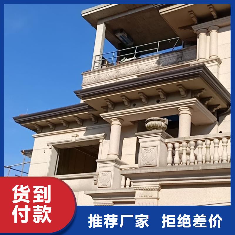 天沟应用广泛