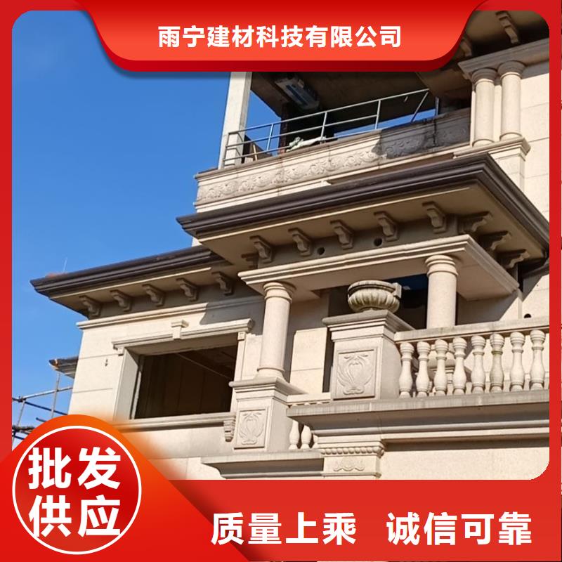 屋檐金属水槽质量保证