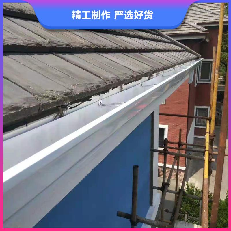 天沟产地直供