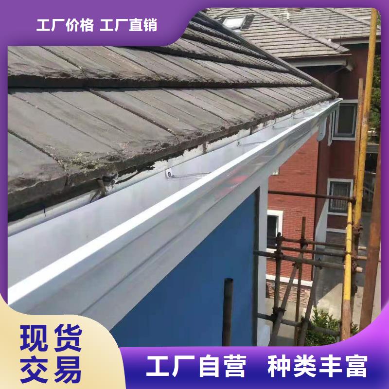 别墅成品天沟现货供应