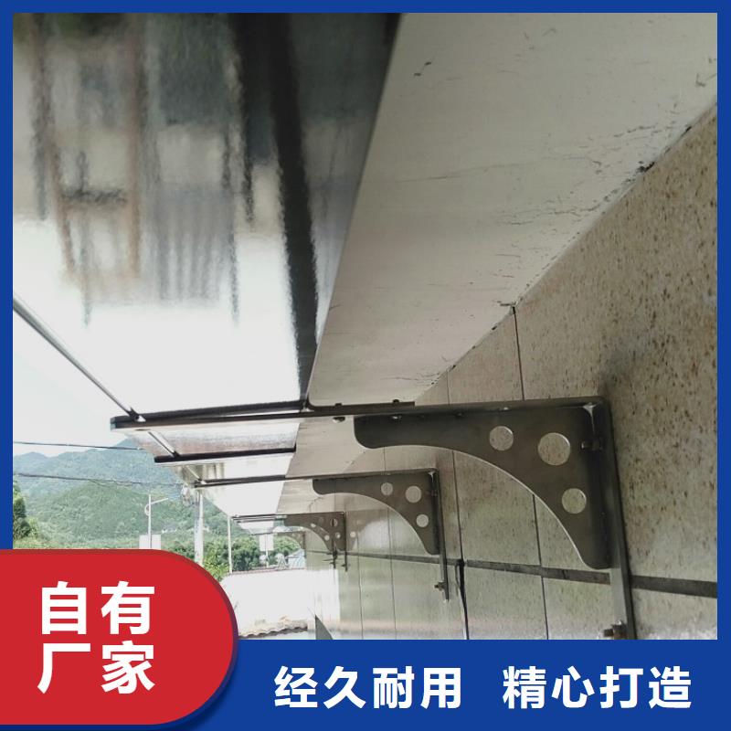 铝合金雨水槽生产基地